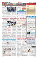 Page-11
