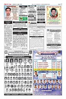 Page-12