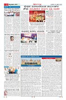MM-30-4-page-002