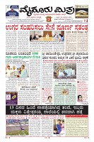 MM-30-4-page-003