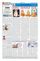 MM-30-4-page-004