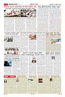 MM-30-4-page-007