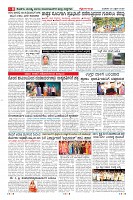 MM-30-4-page-008