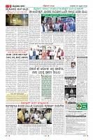 MM-30-4-page-009