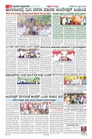MM-30-4-page-010