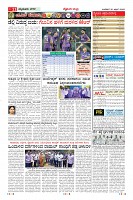MM-30-4-page-011