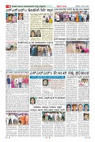 Page-8