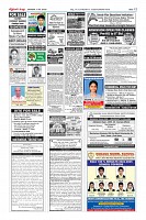 Page-12