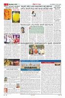MM-6-5-page-002