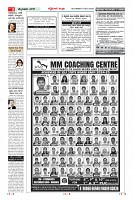 MM-6-5-page-003