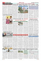MM-6-5-page-009