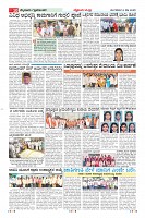 MM-6-5-page-010