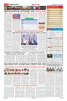 MM-6-5-page-011