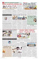 Page-8