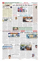 Page-8