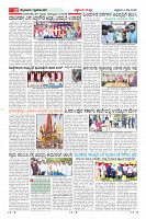 Page-10