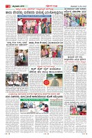 MM-12-1 (12 files merged) (4)-page-003