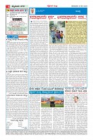 MM-12-1 (12 files merged) (4)-page-004