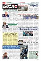 MM-12-1 (12 files merged) (4)-page-005
