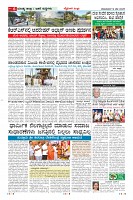 MM-12-1 (12 files merged) (4)-page-006