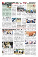MM-12-1 (12 files merged) (4)-page-008