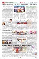 MM-12-1 (12 files merged) (4)-page-010