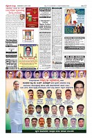 MM-12-1 (12 files merged) (4)-page-012