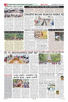 Page-8