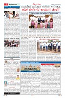 MM-14-1 (12 files merged) (10)-page-002