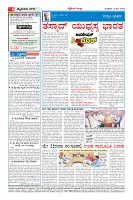 MM-14-1 (12 files merged) (10)-page-004