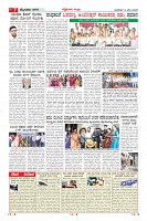 MM-14-1 (12 files merged) (10)-page-007