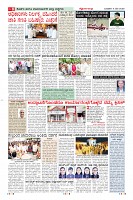 MM-14-1 (12 files merged) (10)-page-008