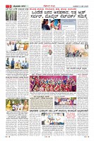 MM-14-1 (12 files merged) (10)-page-009