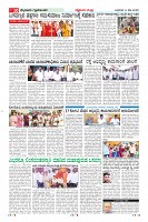 MM-14-1 (12 files merged) (10)-page-010