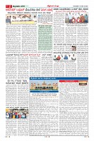 Page-2