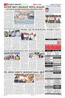 Page-10