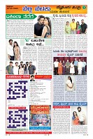 Page-9