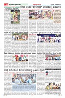 Page-10
