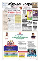 Page-1