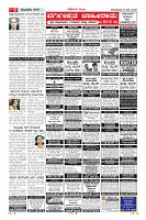 Page-9
