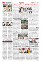 Page-9