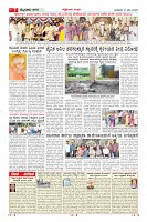 MM-21-5-page-007