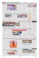 MM-21-5-page-008