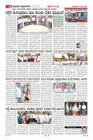 MM-21-5-page-010