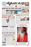 Page-1