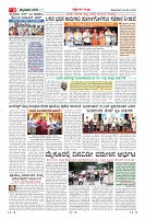 Page-3