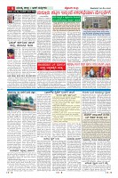 Page-6