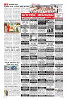 Page-9