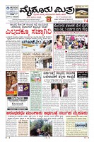 Page-1