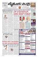 MM-28-5-page-001